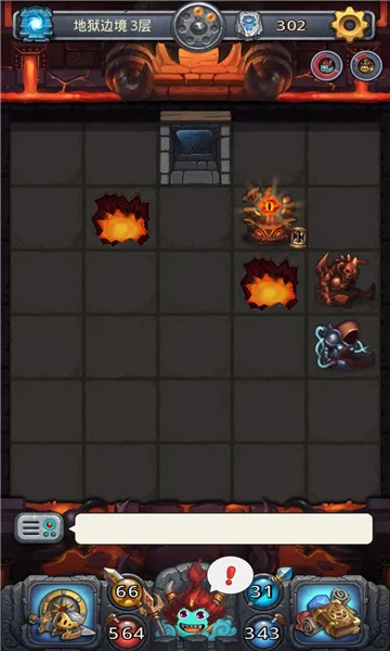 �Ǽ�����1(��˼���Թ���Ϸ)v0.8.260203.05-0.0.469 ��׿���ͼ