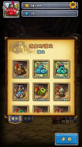 �Ǽ�����1(��˼���Թ���Ϸ)