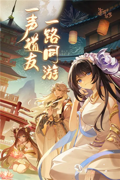 ���������������ֻ���v8.02.030501 �ٷ������ͼ