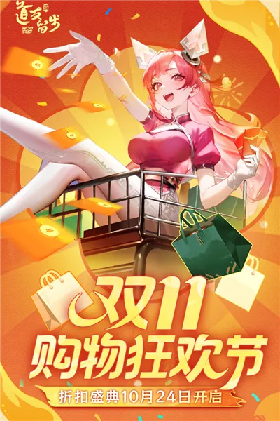 ���������������ֻ���v8.02.030501 �ٷ������ͼ