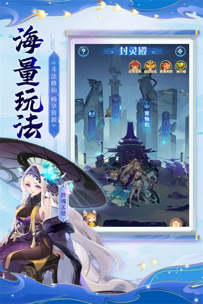 ���������������ֻ���v8.02.030501 �ٷ������ͼ