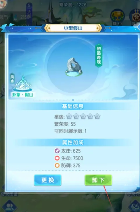 ���������������ֻ���