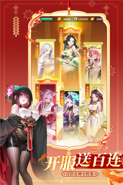 ���������������ֻ���v8.02.030501 �ٷ������ͼ