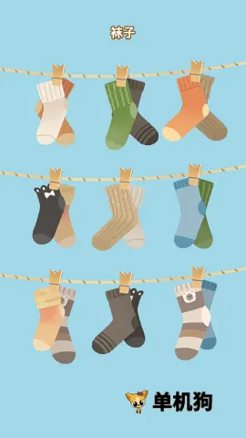 èè���ɴ�ʦ(è��������Ϸ)v1.0.0 ��׿���ͼ