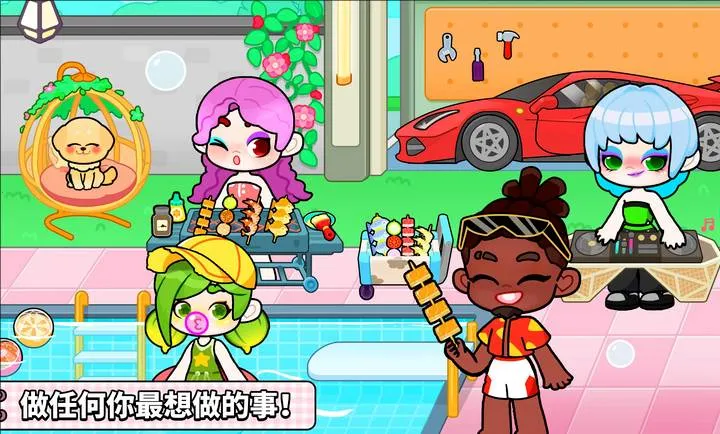 ����������⸶�Ѱ�(����������Ϸ)v8.73.17.00 �ֻ����ͼ