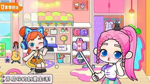 ����������⸶�Ѱ�(����������Ϸ)v8.73.17.00 �ֻ����ͼ