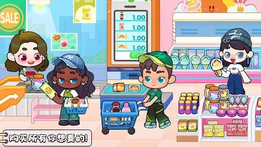 ����������⸶�Ѱ�(����������Ϸ)v8.73.17.00 �ֻ����ͼ