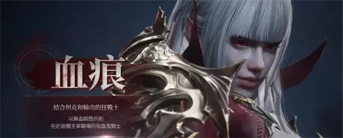 ��Ѫ��Ѫ֮�̳���2026�ٷ�����v1.5.14 ��׿���ͼ