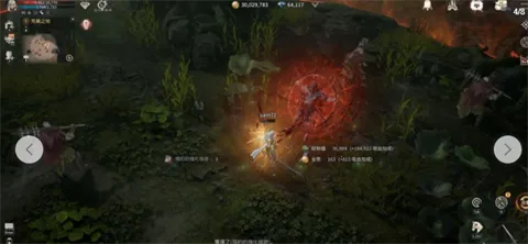 ��Ѫ��Ѫ֮�̳���2026�ٷ�����v1.5.14 ��׿���ͼ