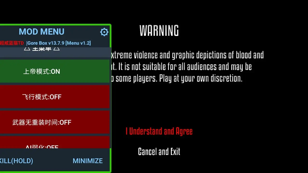 Gɳ�г�޳����渨���˵�(ɳ�г����Ϸ��)v13.7.9 ��Ѱ��ͼ