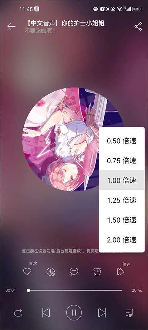 ���쾲�������ֻ���