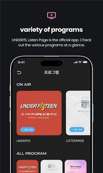 Stanby2026���ذ�װv1.0.1 ��Ѱ��ͼ