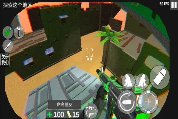 cqb��������Ÿ��ð�׿���ֻ���v1.2 �ֻ����ͼ