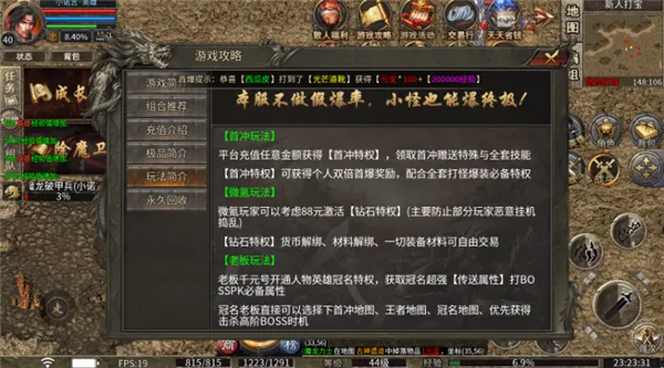 ����ս��׿���ֻ���v5.0 �ٷ������ͼ