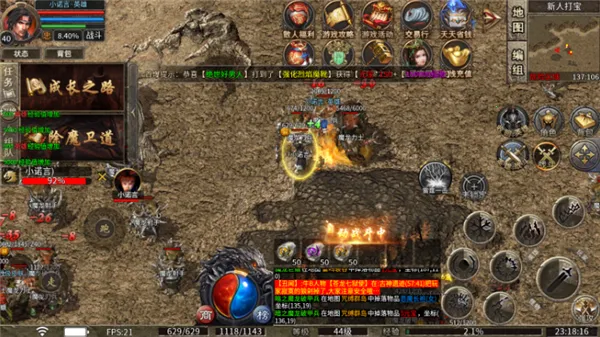 ����ս��׿���ֻ���v5.0 �ٷ������ͼ