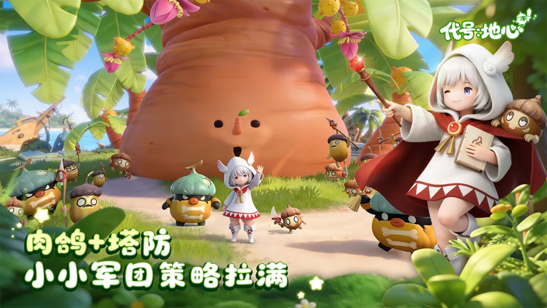 ���ţ�����(����ð����Ϸ)v0.3.751 �ٷ������ͼ