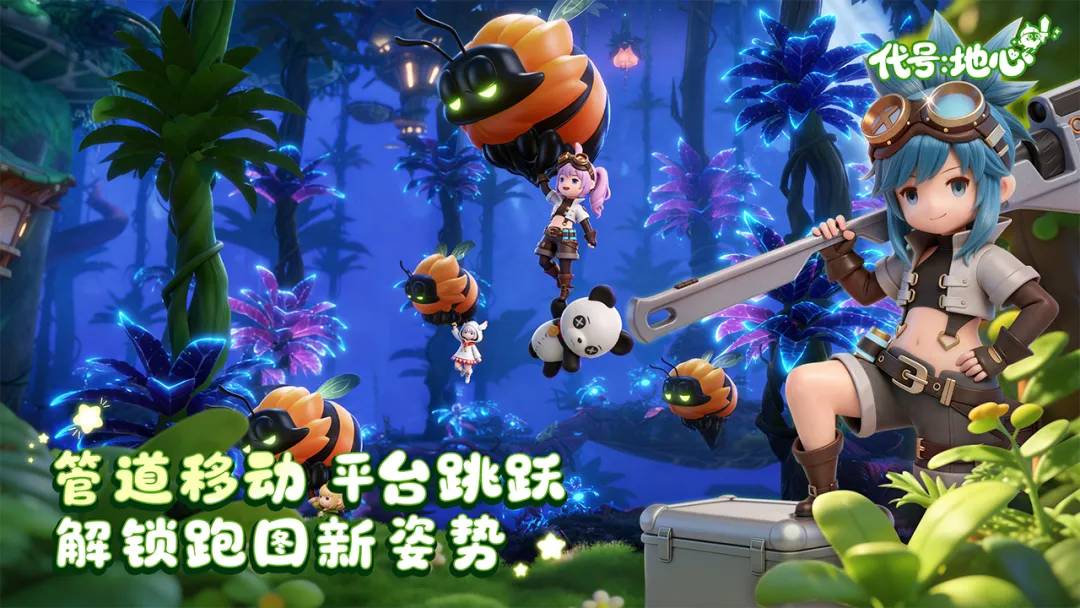 ���ţ�����(����ð����Ϸ)v0.3.751 �ٷ������ͼ