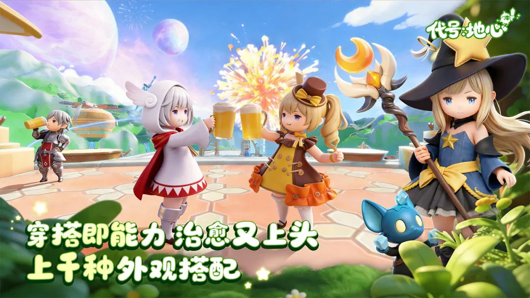 ���ţ�����(����ð����Ϸ)v0.3.751 �ٷ������ͼ