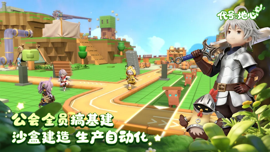 ���ţ�����(����ð����Ϸ)v0.3.751 �ٷ������ͼ