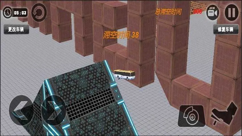 ��·������ײ2026�ٷ�����v1.0 �ٷ������ͼ