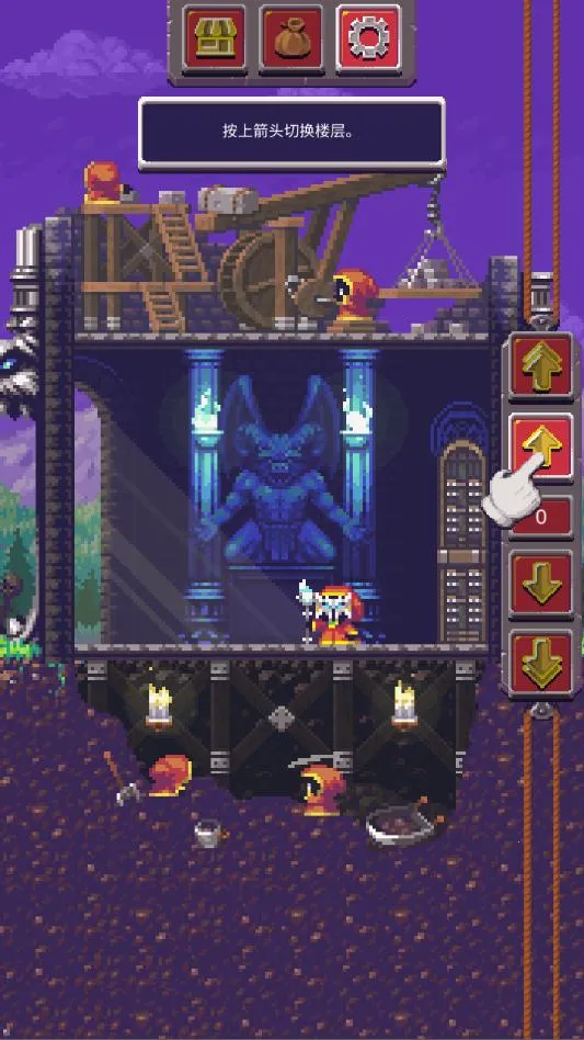 Ӣ�۲t��2026�ٷ�����v1.0.2 �ֻ����ͼ