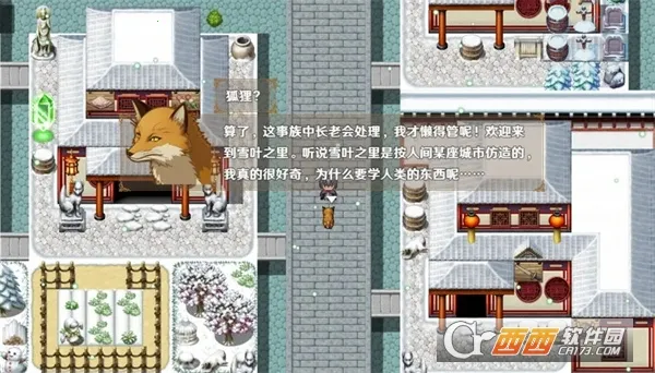 ͣ���������ֻ�(�������ɫ������Ϸ)v1.3.0 �ٷ������ͼ