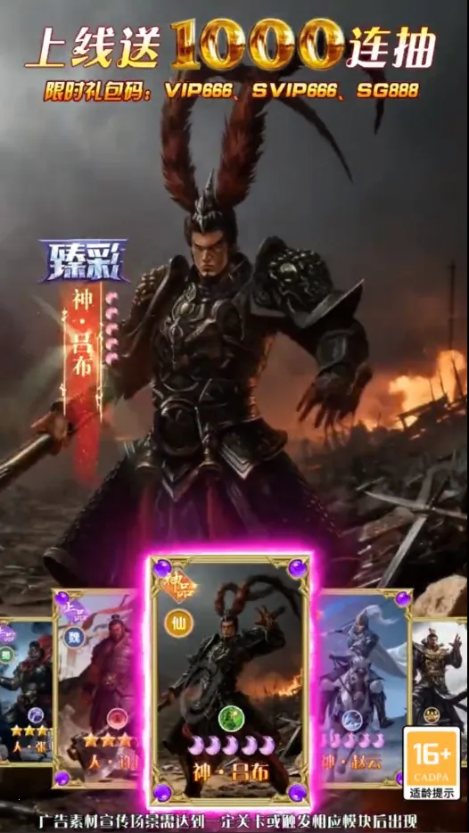 ȫ���������Ⱥ��2026���°汾v1.0.4 ��Ѱ��ͼ