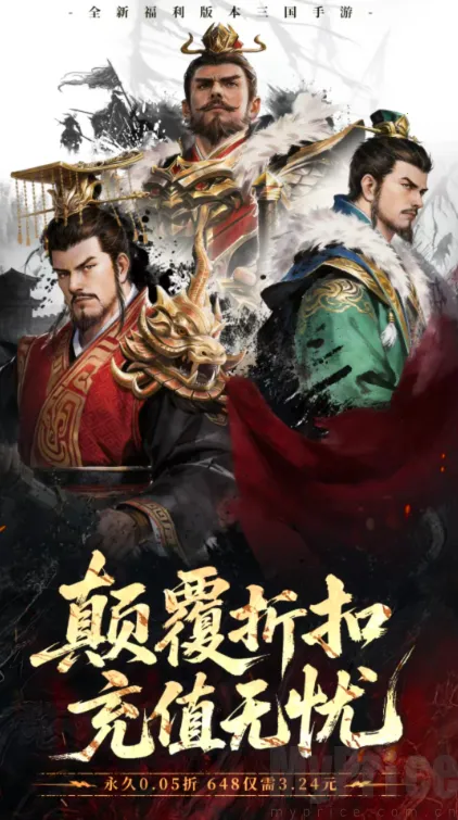 ȫ���������Ⱥ��2026���°汾