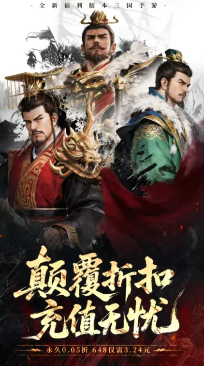 ȫ���������Ⱥ��2026���°汾v1.0.4 ��Ѱ��ͼ