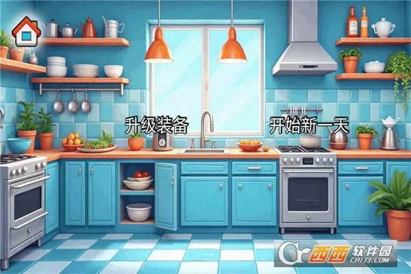 ɳ���괫�淽�԰�2026�ٷ�����v1.0 ��׿���ͼ