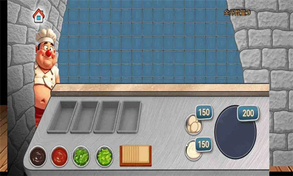 ɳ���괫�淽�԰�2026�ٷ�����v1.0 ��׿���ͼ