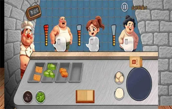 沙威玛传奇方言版2026官方正版 沙威玛传奇方言版2026官方正版