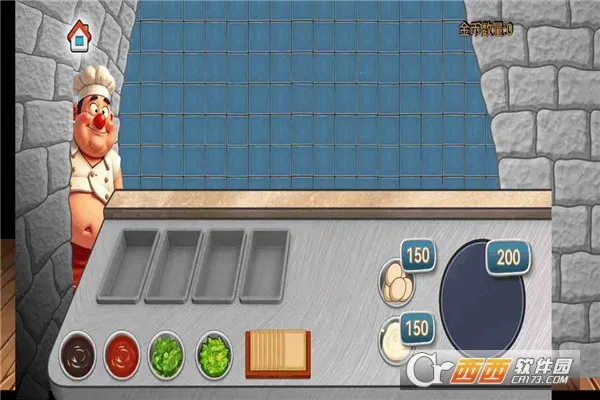 ɳ���괫�淽�԰�2026�ٷ�����v1.0 ��׿���ͼ