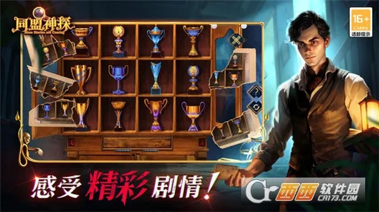 ͬ����̽2026�ٷ�����v1.1.9 �ֻ����ͼ