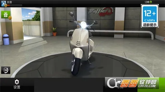 ��ս����2026���°汾v1.6.8 ��Ѱ��ͼ