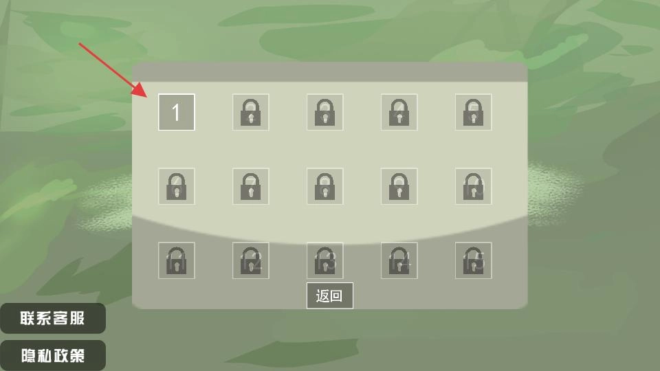 ��ս����2026���°汾