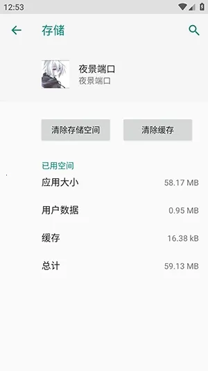 ҹ���˿ڷ�������2026���ذ�װ