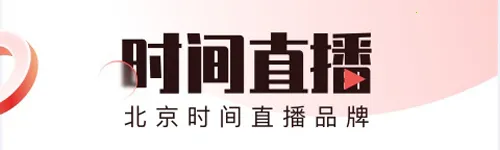 BRTV����ʱ��(�����Ķ�ƽ̨)