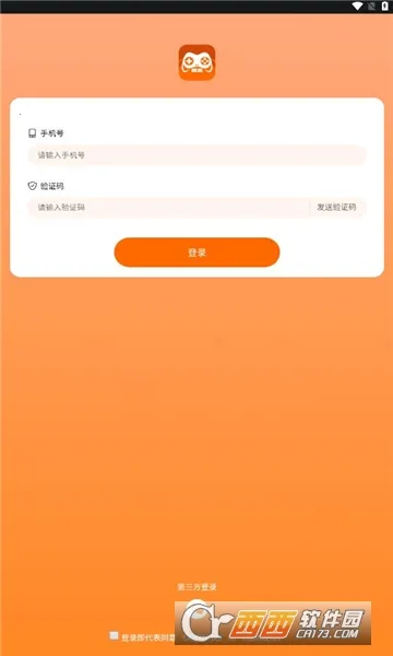 �鼪����(����Ϸƽ̨)v1.3 ��Ѱ��ͼ