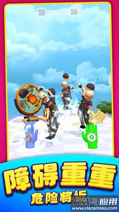 ����ͻ�����������ֻ���v1.0.19 ��׿���ͼ