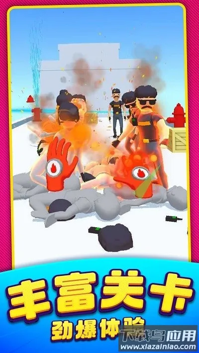 ����ͻ�����������ֻ���v1.0.19 ��׿���ͼ