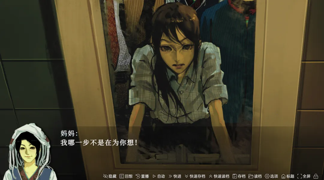 ��ϲ֮��(΢������RPG��Ϸ)v1.0 ��׿���ͼ