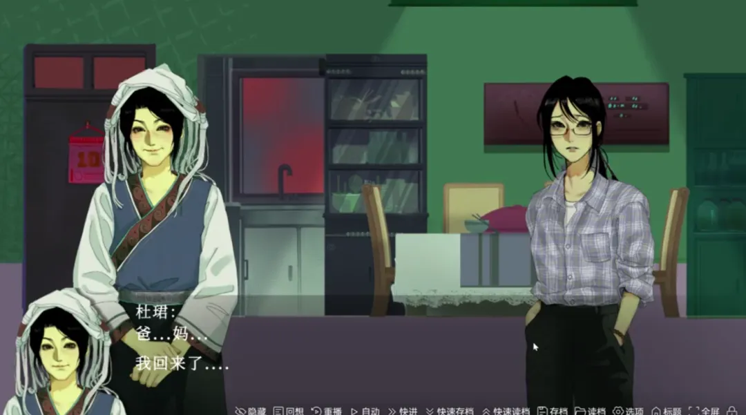 ��ϲ֮��(΢������RPG��Ϸ)v1.0 ��׿���ͼ