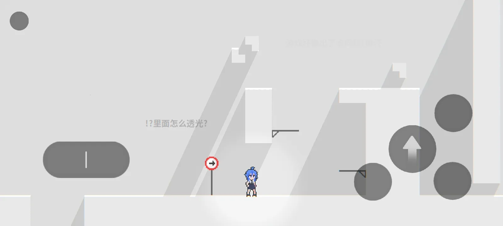 ���룺��ɫ֮��2026���°汾v1.0.0 ��Ѱ��ͼ