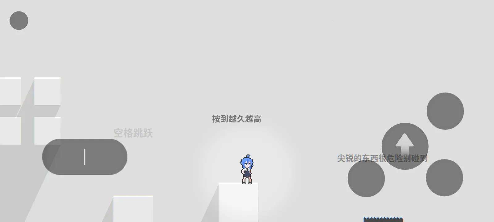 ���룺��ɫ֮��2026���°汾v1.0.0 ��Ѱ��ͼ