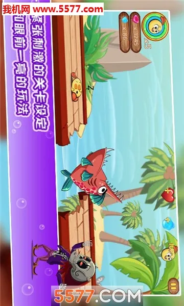 �ȵ�������2026���°汾v2.0 ��׿���ͼ