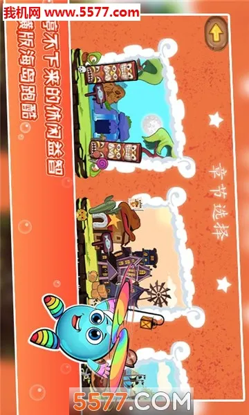 �ȵ�������2026���°汾v2.0 ��׿���ͼ