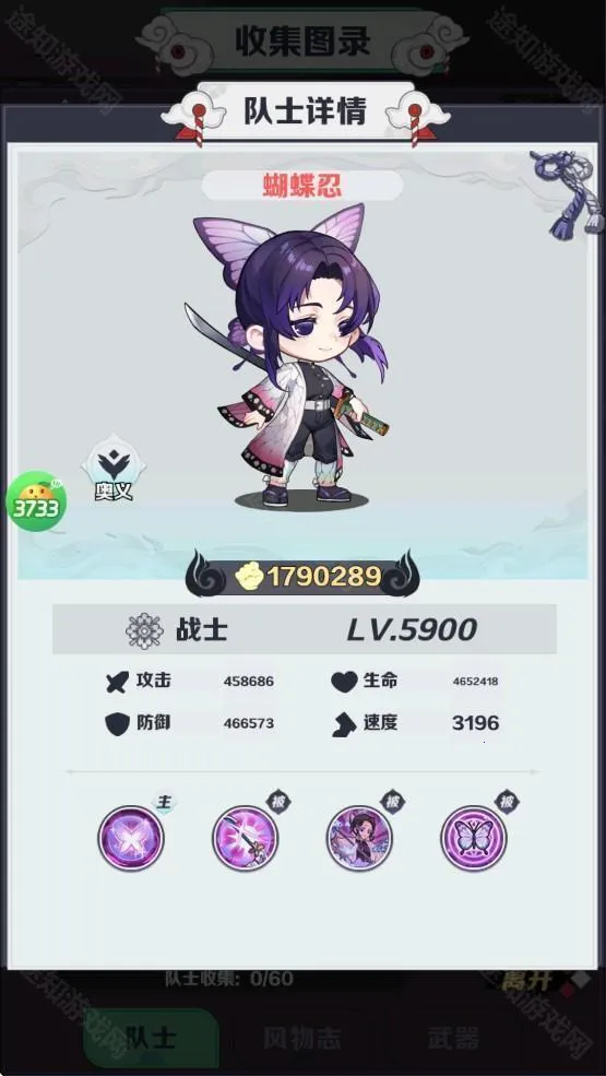 �ȵ�������2026���°汾