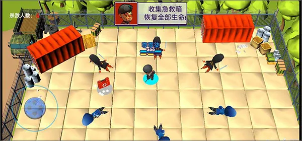 �ȵ�������2026���°汾