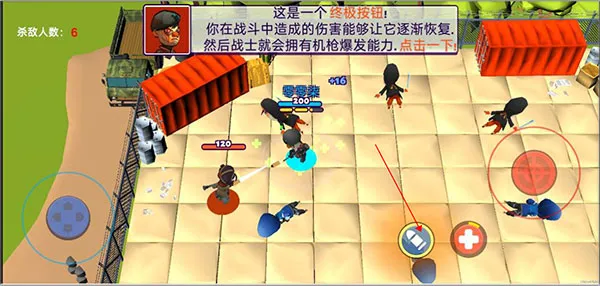 �ȵ�������2026���°汾